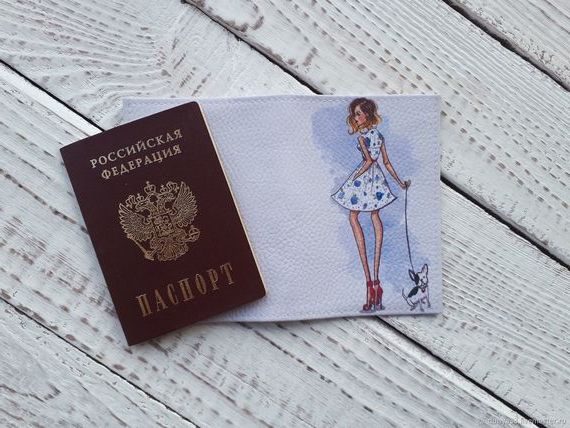 прописка в Комсомольске